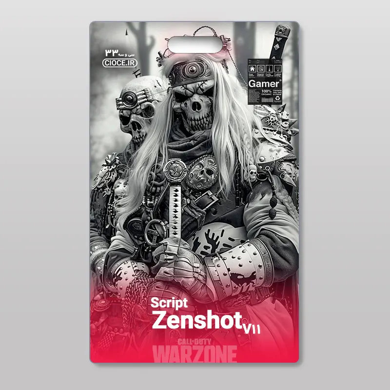 اسکریپت ZenShot v11321.webp